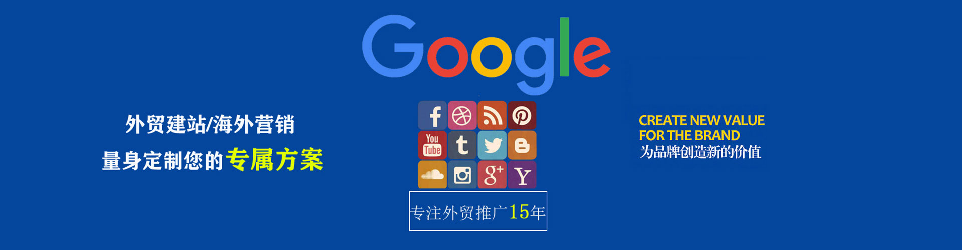 景谷渠道开户返点