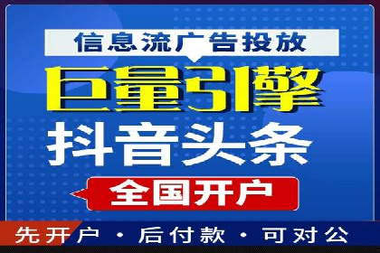 百度包年竞价在移动端的应用与效果