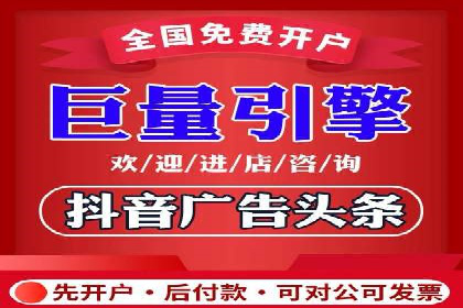 百度竞价赚钱技巧：实战案例分析