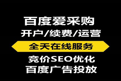 行业趋势下的SEM广告：成功案例与未来展望