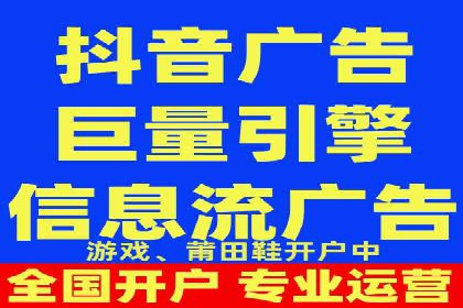 竞价推广开户费用趋势分析，看行业发展趋势